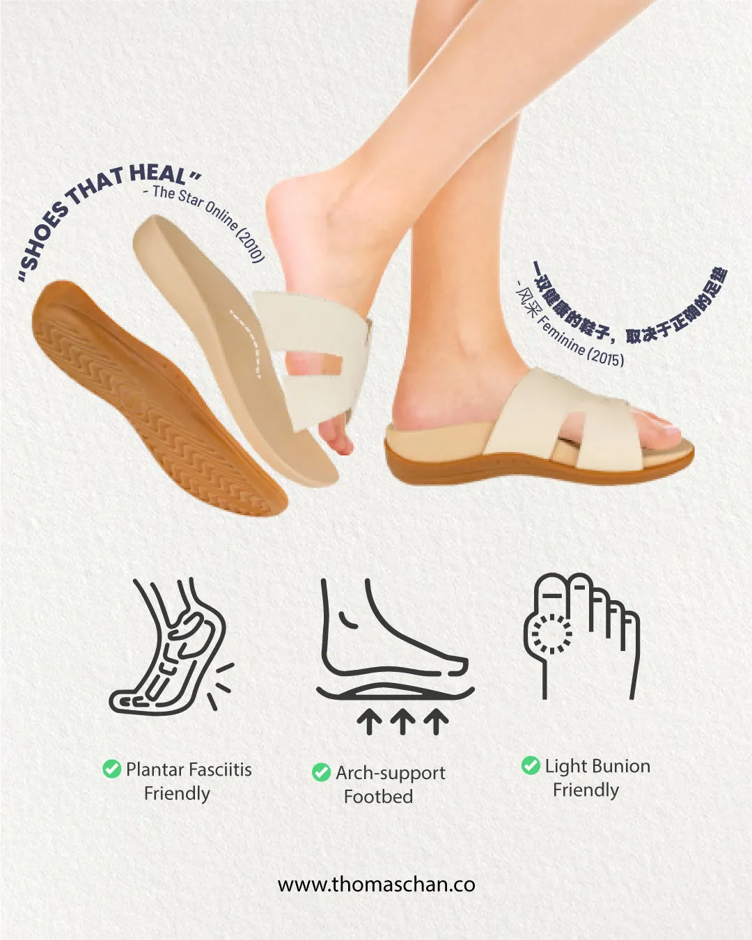 Bunion-Friendly Toe-Strap Flat Sandals [Comfy Health Series][ODD SIZES LEFT]